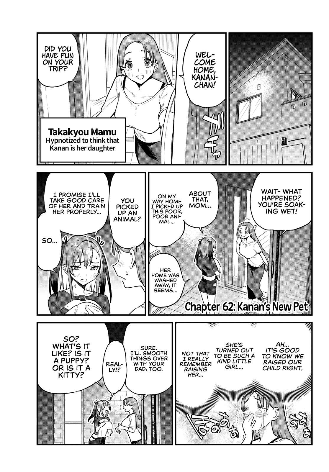 Kanan-sama wa Akumade Choroi Chapter 62 3